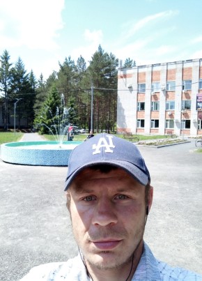Евгений, 32, Россия, Кировский
