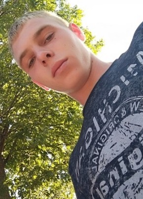 Олег, 23, Україна, Харків