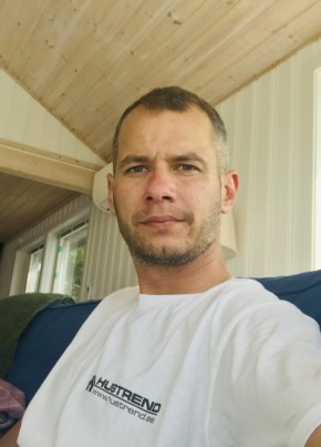 Тарас, 34, Україна, Львів