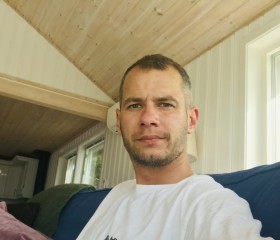 Тарас, 34 года, Львів