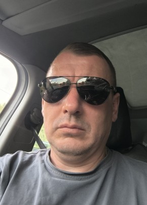 Слава из Москвы 41 год