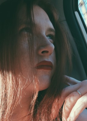 Екатерина из Донецка 26 лет