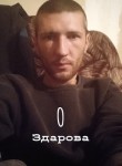 Александр, 33 года, Михайловск (Ставропольский край)