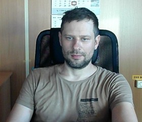 Денис, 43 года, Крымск