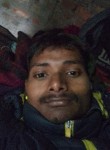 Amrul Ali, 18  , Kishanganj