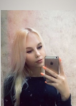 Анастасия, 23, Россия, Киров (Кировская обл.)