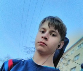 Вадим, 23 года, Қостанай
