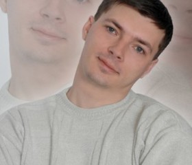 Андрей, 44 года, Чернівці