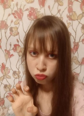 Маша из Грязовеца 18 лет