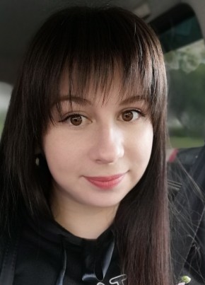 Анастасия, 31, Россия, Тавда