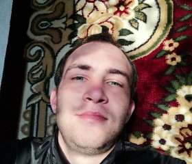 SERGO RAMOS, 33, Bishkek