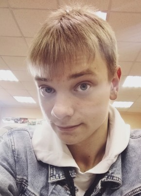 Николай, 18, Россия, Курган