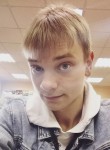 Николай, 18 лет, Курган