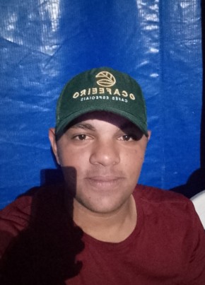Camargo из Alfenas 30 лет