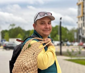 Константин, 39 лет, Москва