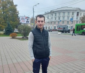 Иван, 27 лет, Горад Гомель