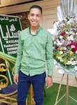 احمد, 19 лет, منية النصر