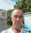 Олег