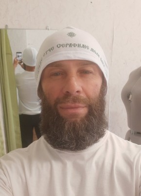 VADIM, 52, Russia, Chkalovsk