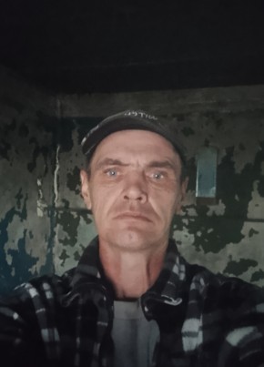 Александр из Горняка 43 года