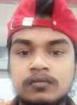 Papu, 23 года, Bangalore