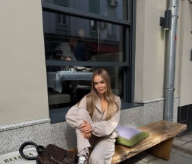 Yuliya, 30, Ulyanovsk