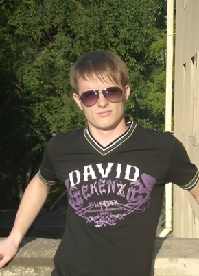 Алексей, 39, Russia, Novokuznetsk