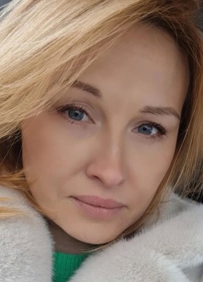 Татьяна из Кызыл-Суу 33 года