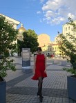Nat Ali - Санкт-Петербург