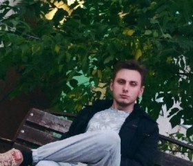 Евгений, 21 год, Красноярск