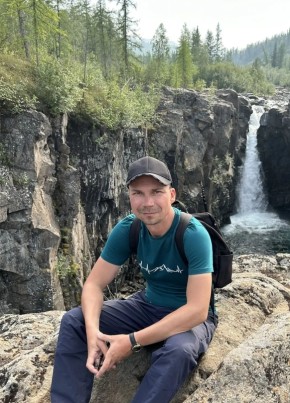 Александр из Екатеринбурга 38 лет