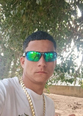 Matheus из Guaçuí 18 лет