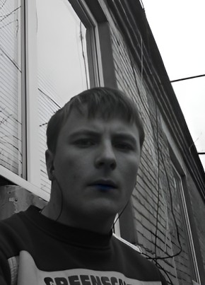 Александр, 35, Russia, Konstantinovsk