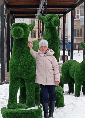 Юлия из Хабаровска 46 лет