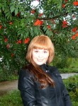 Оксана, 35 лет, Нижний Новгород