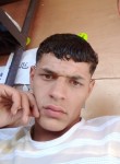 عشق يقليبي, 20, Amman
