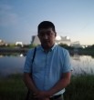 Виль