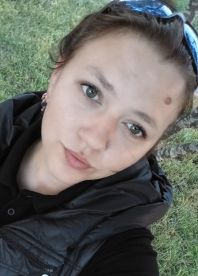 Кристина