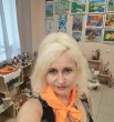 Галина