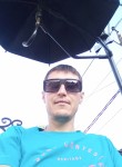 Денис, 36 лет, Симферополь