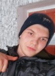 Илья, 19 лет, Рязань
