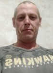 Евгений, 44 года, Пермь