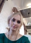 Марина, 36 лет, Нижний Новгород