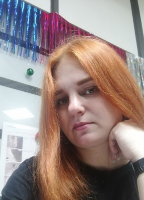 Elena, 34, Russia, Novokuznetsk