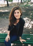 Виктория, 20 лет