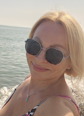 Anna, 49, Russia, Moscow