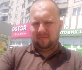 Слава, 43 года, Харків