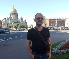 Дмитрий, 41 год, Сосновый Бор