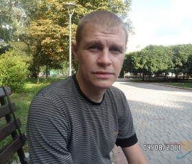 Павел, 39 лет, Кривий Ріг