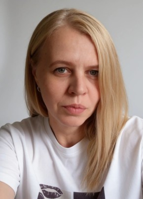 Тата